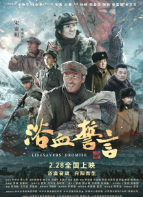 十八岁进入带好纸巾的时代